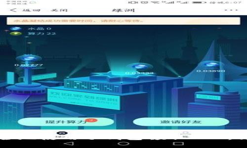 如何安全地使用冷钱包领取BCC:详尽指南