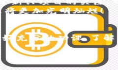 ল্লেখ=＂＂币圈24H快讯：最新动态与市场分