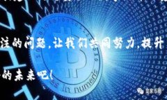 baioti虚拟币钱包被盗：踏上数字资产保护之路/