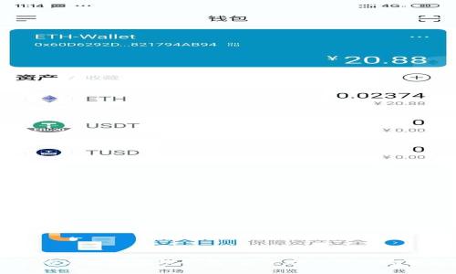 知名的以太坊在线钱包:安全存储你的数字资产
