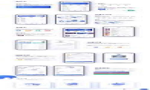 区块链时代的数字货币：开设你的云钱包公众号