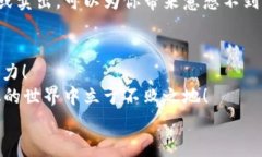   狗狗币钱包导入：轻松掌握你的数字资产 /  g