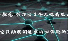   Ether的英文名寓意与象征意义解析 /  guanjianci