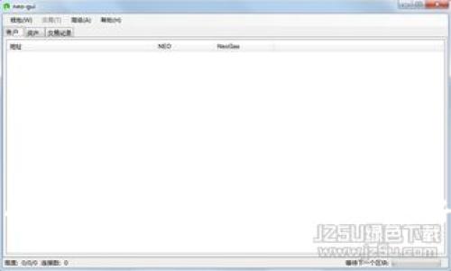 如何选择可靠的加密钱包？推荐下载几款好用的加密钱包