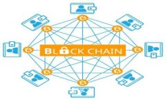 轻松掌握ICE绑定以太坊地址的全教程