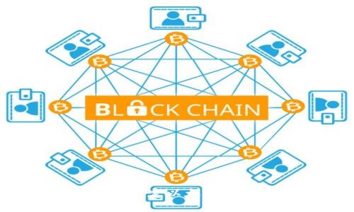 轻松掌握ICE绑定以太坊地址的全教程