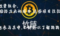   狗狗币最新美元价格：实时追踪与投资策略 /