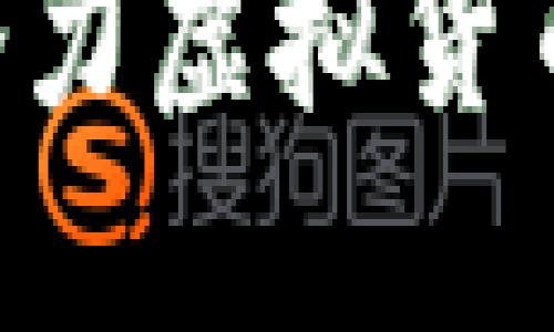 2023年十大潜力虚拟货币，投资者必看！