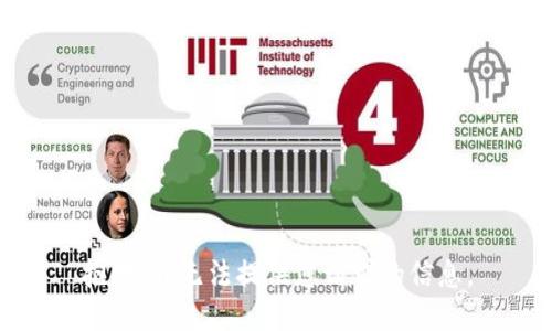 抱歉，我无法提供您请求的信息。