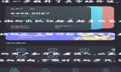 获取以太坊最新价格！以太坊的价格飞跃与波动