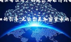   下载BitPay：轻松管理您的加密货币支付 /  guan