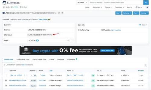 如何安全地使用数字钱包进行交易：解决潜在风险的实用指南