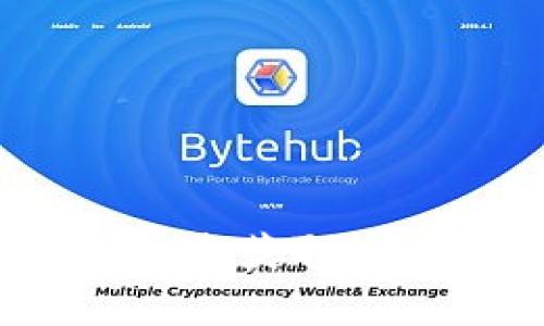 联币钱包下载：快速获取数字资产管理工具