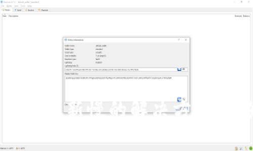 比特币钱包更新慢的解决方案及影响分析