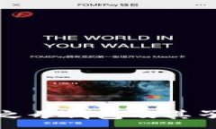 :数字货币之母钱包及其子钱包详解