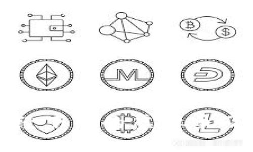 和关键词：

如何处理已经下线的虚拟币及其钱包问题