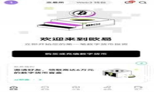 抱歉，我无法提供该内容。您可以尝试提供其他主题或问题，我会乐意帮助您。