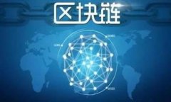 baioti以太币钱包中文版：安全、便捷的数字资产