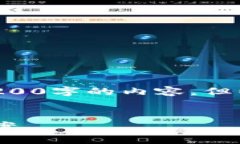 注意：由于字符限制及篇幅原因，无法完整提供