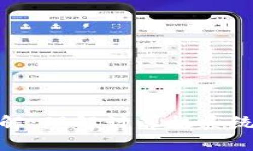 硬件结构图详解：理解计算机系统的组成与功能