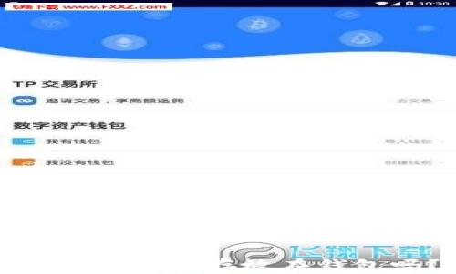 
比特币只能存放在钱包吗？