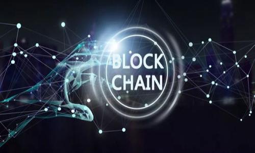 

数字货币钱包开发入门指南