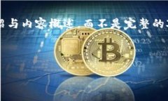 由于您的请求较长，我将首先给出和关键词，然