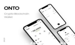 全面解读Token.im：虚拟币电子钱包的安全与使用