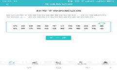 区块链钱包推荐：选择最佳网站指南