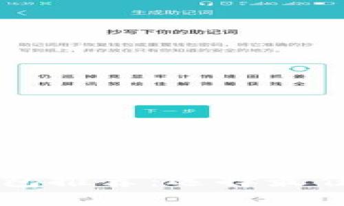 区块链钱包推荐：选择最佳网站指南