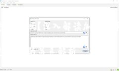 哈希值是钱包地址吗？深入解读加密货币的基础