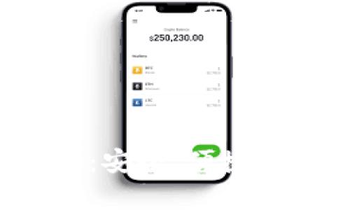 KCASH钱包app下载：安全、便捷的数字资产管理工具