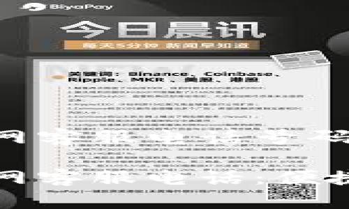 智能钱包官网客服电话号码

智能钱包官网客服电话：便捷查询与服务