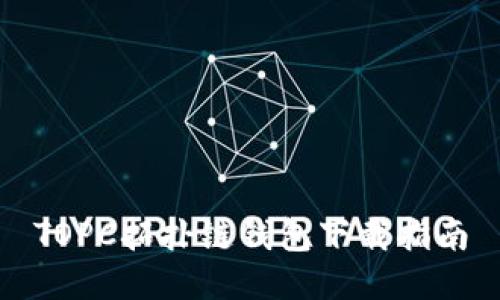 TOPC拓扑链钱包下载指南