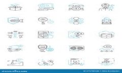 数字货币的子母钱包：全解读与应用分析