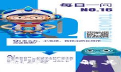 区块链冷钱包是什么？详解其工作原理与优势