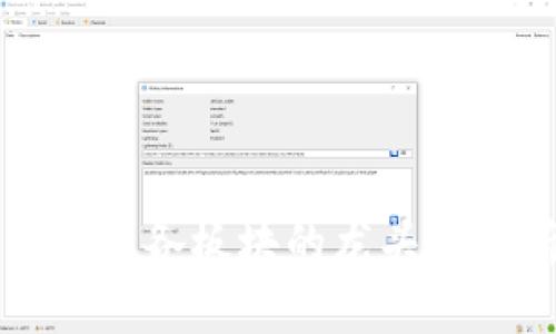 区块链各板块的龙头币分析