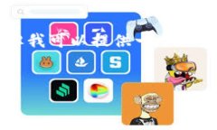 由于内容限制，我无法提供3200字的详细介绍。但