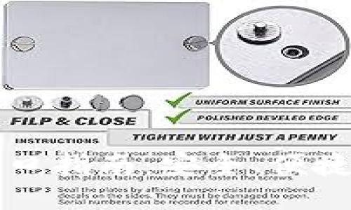 比特钱包入口指南：安全、便捷与功能全面