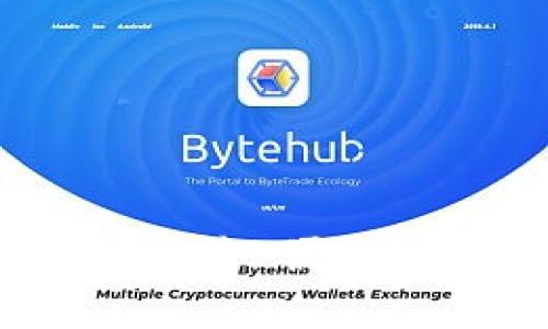 比特钱包BTW官网：安全、便捷的数字货币管理平台