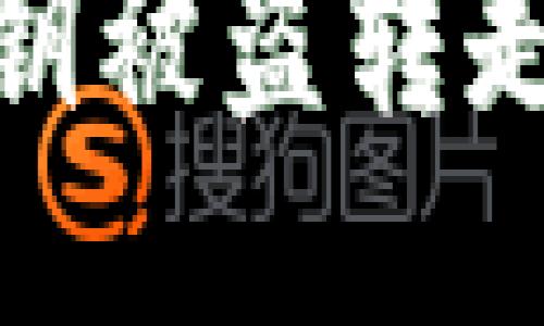 波宝钱包私钥被盗转走的应对措施