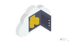 全球十大区块链交易平台