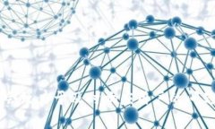   波宝钱包客服的相关信息与常见问题解答 /  g