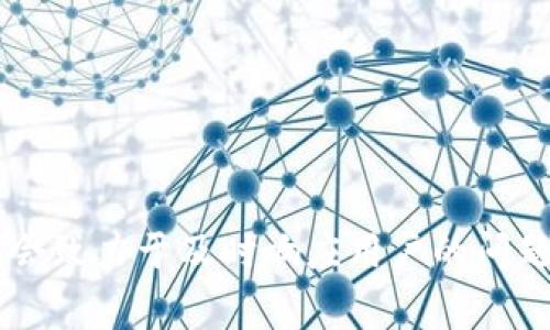   波宝钱包客服的相关信息与常见问题解答 / 
 guanjianci 波宝钱包, 客服, 用户支持 /guanjianci 

波宝钱包作为一款数字货币钱包，旨在为用户提供安全、便捷的存储和转账服务。随着它在加密货币市场的普及，很多用户在使用过程中会遇到各种问题，因此，有效的客户支持显得尤为重要。那么，波宝钱包是否有客服？客服的工作时间、联系方式以及如何解决用户问题的流程又是怎样的呢？本文将为您逐一解答这些疑问。

波宝钱包是否有客服？

波宝钱包确实设有客服团队，旨在为用户提供支持与帮助。无论用户遇到技术问题、账户安全问题还是操作疑问，客服团队都能为用户提供及时的解答与协助。波宝钱包通过各种渠道为用户提供支持，包括在线客服、邮件支持以及社区论坛等。

在线客服是波宝钱包用户获取帮助的最直接方式。在应用程序内或官网的“客服”或“帮助中心”栏目中，用户可以找到与客服沟通的入口。通常，在线客服会在工作日的特定时间内提供服务，确保用户在需要时能够得到及时的反馈。

此外，用户还可以通过发送电子邮件的方式与客服团队联系。这种方式通常适合于需要详细描述的问题，用户可以在邮件中附上相关的截图或信息，以便客服更好地理解和解决他们的问题。

社区论坛也是波宝钱包用户寻求帮助的一种方式。在这里，用户可以查看到其他用户的问题及其解决办法，或者提出自己的问题，与其他用户和客服人员进行交流。这种方式不仅能获得帮助，还能与其他用户分享经验，共同探讨钱包使用中的各种问题。

总的来说，波宝钱包提供了多种客服渠道，可以有效地满足用户在不同情况下的需求。

波宝钱包客服的工作时间和联系方式

波宝钱包客服团队的工作时间通常是根据市场需求和用户活跃时间来定的。一般情况下，工作日的客服工作时间会在8:00到20:00之间，这使得用户在大多数工作日都能够获得支持。不过，具体的工作时间可能会根据节假日和特殊情况有所调整，用户在咨询前最好查看官方网站或应用中的公告信息。

联系方式方面，波宝钱包提供了多种方式供用户与客服联络：

ul
listrong在线客服/strong：用户可以访问波宝钱包的官方网站，找到在线客服功能，随时发送消息以获得即时帮助。/li
listrong电子邮件/strong：用户可以发送邮件至客服邮箱，通常在官网的“联系我们”页面中能找到这个邮箱地址。用户在邮件中要清楚地描述问题，并提供必要的信息，客服会在工作日内给予回复。/li
listrong社交媒体/strong：某些情况下，波宝钱包可能还会在社交媒体上提供客户支持，用户可以通过官方微博、微信公众号等渠道联系。/li
listrong社区论坛/strong：用户在论坛中提问，可能会得到其他用户或管理员的帮助，也可以通过搜索相关关键词找到已经回答过的问题及解决方案。/li
/ul

需要注意的是，虽然波宝钱包致力于提供优质的客户服务，但由于用户数量的激增，线上的咨询可能会有等待时间，建议用户在提交问题时保持耐心。

如何有效地使用波宝钱包客服？

与客服沟通时，有效地获取帮助的关键在于用户如何描述自己的问题。以下是一些建议，能够帮助用户更高效地与波宝钱包客服沟通：

ul
listrong详细描述问题/strong：在与客服沟通时，应该尽量详细地描述所遇到的问题。例如，说明问题发生的时间、使用的功能、操作步骤，以及出现的错误信息等。这些信息会帮助客服更准确地理解问题，并提供解决方案。/li
listrong附加截图或文档/strong：如果可能，用户在描述问题时可以附加相关的截图或文件。这能够直观地显示出问题，有助于客服快速定位问题所在。/li
listrong耐心等待/strong：由于客服需要处理多个请求，因此在等待回复时，用户应保持耐心，以便客服能够有效地为多个用户提供服务。/li
listrong加入社区讨论/strong：即使在等待客服回复时，用户也可以在社交媒体或社区论坛中查看是否有其他用户遇到过类似的问题，从而找到解决方案。/li
listrong反馈与评价/strong：如果客服的服务质量良好，用户可以对其进行反馈或评价，以帮助波宝钱包改进服务质量。/li
/ul

通过上述方法，用户可以在与波宝钱包客服的沟通中提高效率，从而更快地解决问题，享受流畅的使用体验。

如何处理常见问题？

在使用波宝钱包的过程中，用户可能会遇到一些常见问题。以下是几种常见问题及其解决方案：

ul
listrong账户安全问题/strong：如果用户发现异常操作或可疑登录，建议立即更改密码，并开启双重认证功能。用户也可以联系客服寻求进一步的安全建议。/li
listrong资金转账失败/strong：当用户尝试转账时，若出现失败，可能是由于网络原因或系统维护。用户可以先检查网络连接，或者稍后重试。如果问题持续存在，可以联系客服确认具体情况。/li
listrong无法登录账户/strong：如果用户无法登录账户，可能是由于密码输入错误、账户被锁定或其他原因。建议用户按照提示进行密码重置，或联系客服确认账户状态。/li
listrong交易记录查询/strong：用户在查找交易记录时，可能会遇到信息未更新等情况。建议等待一段时间后再查询，如果仍有问题，可以联系客服。/li
/ul

通过了解常见问题及其解决方案，用户在使用波宝钱包时可以更加从容应对可能出现的状况。

总结来说，波宝钱包的客服团队设立是为了改善用户体验与支持用户在使用过程中的所有问题。用户可通过官方提供的多种渠道获得支持，客服团队也会致力于及时响应用户的问题。在遇到问题时，详细描述和耐心等待是取得好服务的关键。希望通过本文的介绍，用户能够更清楚地了解波宝钱包的客服体系及如何有效地与之沟通。