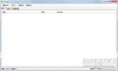 加密钱包收益如何计算与分析