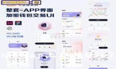  如何在Uniswap上充值USDT：详细指南