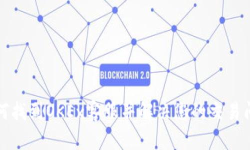 如何找到OKEx客服并解决您的交易问题